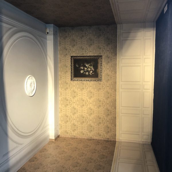 Fliproom Museum Het Pakhuis Ermelo Airtex, Roughmark2